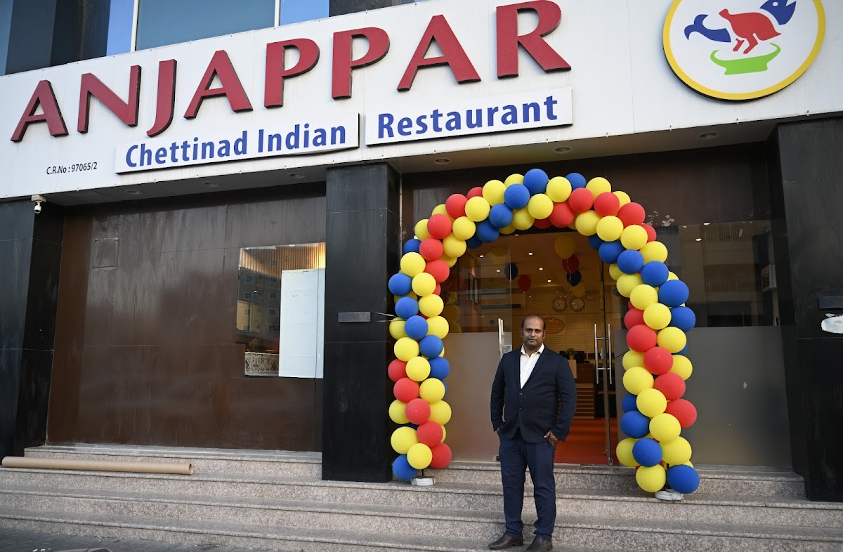 Anjappar Chettinad Restaurant Najma